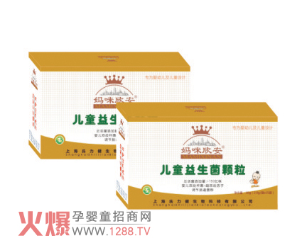 ����������ͯ�������w����ô����