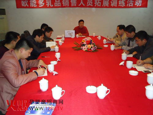 �W�ܶ�2012����N�۹�����(hu��)�h����չӖ(x��n)���I(y��ng)���(d��ng)�Y(ji��)��