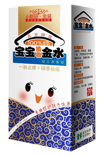 С�������ˮ����youe��