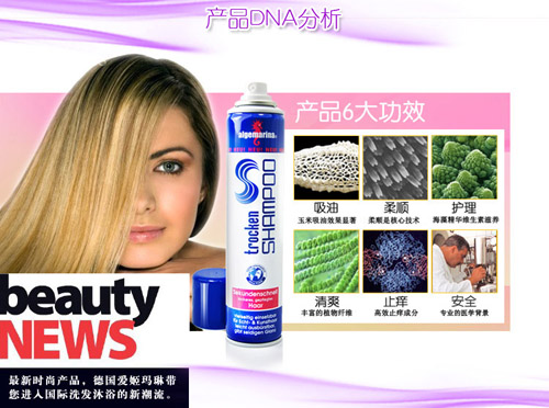 �ۼ������^�l(f��)��ϴ���a(ch��n)Ʒ����