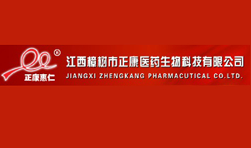 ���������ʡ���ע���̘�(bi��o)�ѫ@���ҹ��̾�����(zh��n)ע��