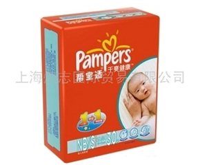 �Ϻ���־���H�Q(m��o)�����޹�˾�\��������