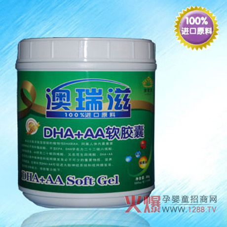 ������DHA+AAܛ�z�Ҵ��M(j��n)���������l(f��)��