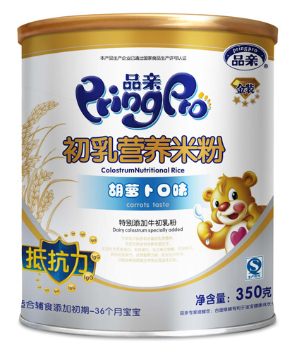 Ʒ�H���}����������Ԫ�׷�