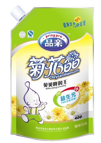 Ʒ�H�坙���ջ���