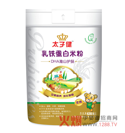 ̫�ӽ�DHA��ɽ�o�c���F�����׷���ô����