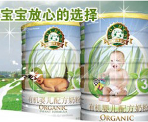 ��ʲô�ᳫ�ЙCʳƷ��