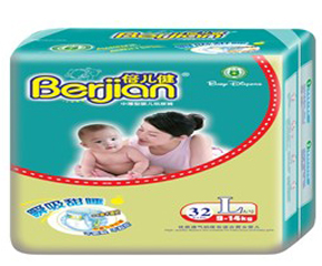 ����������ѝ��ô����