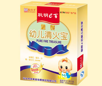 �����̽��ʳƷ���\�����ļ���