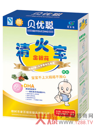 ���ٸ����ױ������\����־֮ʿ����