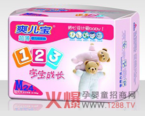 ˬ��������ѝ������־֮ʿ������