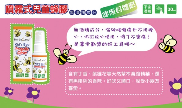 �ñ��I(l��ng)��ͯ���z