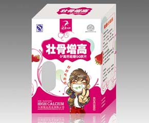 �����w�胺ͯ���}ܛƬ�\������