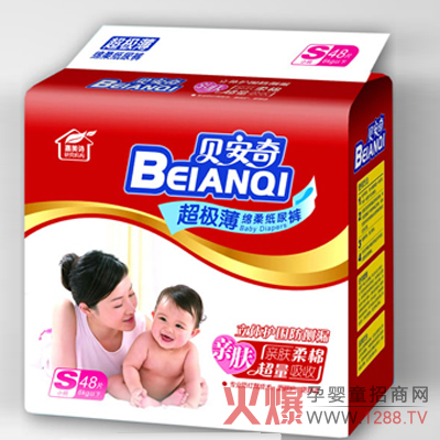 ؐ���漈��ѝ��ô����