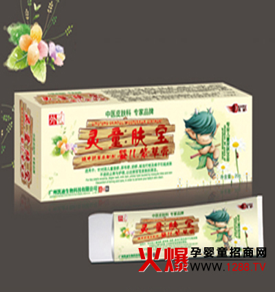 �`ͯ�w��������