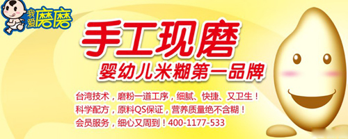 �ǡ��������׺�����߀�ǡ��_�ݡ����׺�����