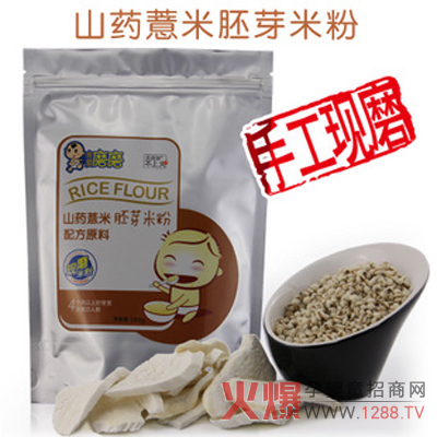 �ǡ��������׺�����߀�ǡ��_�ݡ����׺�����