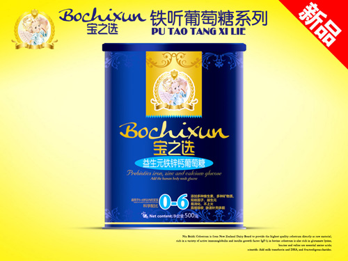 ��֮�x����Ԫ�F�\�}������500g