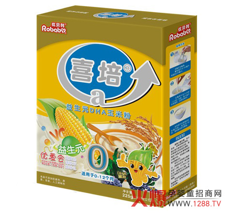 ϲ������ԪDHA���׷ۺàI�B(y��ng)������