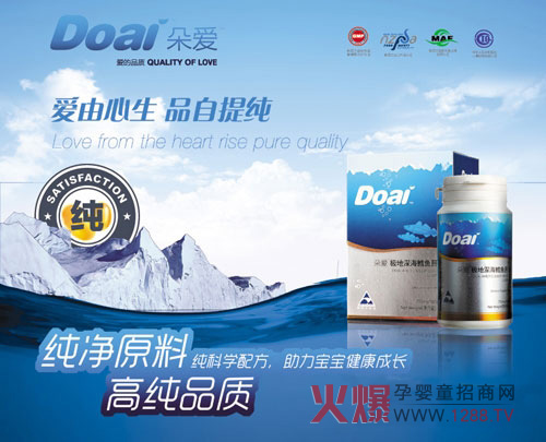 �x��DOAI�����Ʒ�Ƶ�����