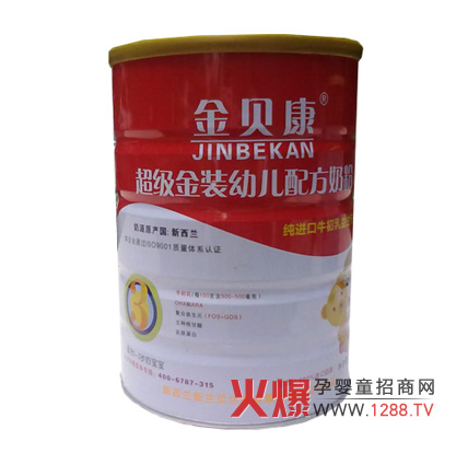 ��ؐ�����׃��䷽�̷�ȫ������