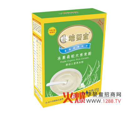 ���댚ˮ���ЙC(j��)�����׷۶��ؠI�B(y��ng)���o(h��)