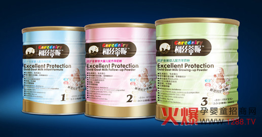 �½z���ݽ��������̷�����