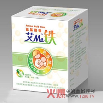 ������ͯ�I�B(y��ng)Ʒ���o��������