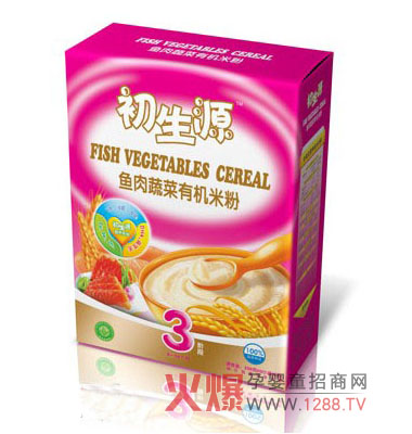 �o�������~���߲��ЙC(j��)�׷۾��⌚���I�B(y��ng)