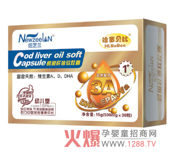 ���_ؐ���L�~����ܛ�z��?gu��)����������������?/></a></div>
                    <p class="news-title"><a href="/News/38485.html" target="_blank">���_ؐ���L�~����ܛ�z��?gu��)����������������?/a></p>
                    <p class="news-desc">���_ؐ���L�~����ܛ�z���Ǽ~֥�m���B�T������Ƽ����޹�˾���µă�(y��u)�|(zh��)�a(ch��n)Ʒ�����Tᘌ�(du��)���׃�����Q�@һ������Ⱥmyil�����S����A��D�ձ�ȱ�����y�}���S����A��D��(l��i)����Ұ���L�~���������ǻ��W(xu��)�ϳɣ���Ȼ��ȫ���o�����N�ĵĺ��o(h��)��</p>
                    <p class="news-bottom clearfix">
                    	<span id="ttrgcum"    class="pull-left">�a(ch��n)Ʒ�YӍ</span><span id="ttrgcum"    class="pull-right">05-23</span>
                    </p>
                </li>
            
            	<li id="ttrgcum"    class="clearfix">
					<div   id="ttrgcum"   class=