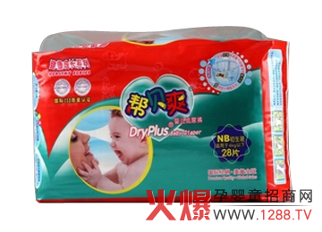 �|ݸ���׶؋냺�o(h��)����Ʒ���޹�˾�\(ch��ng)�д�����