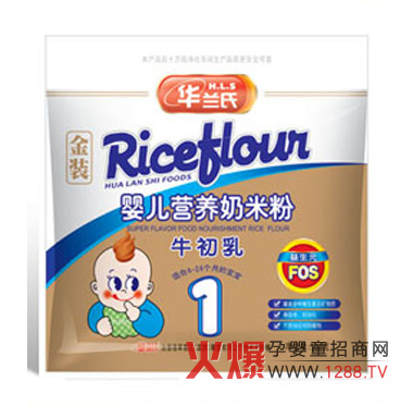 �A�m��ʳƷ���I(y��)���޹�˾�\�Ћ����oʳ������