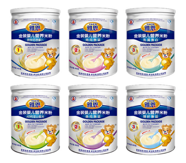 �Ŷ�460���׷�