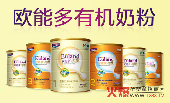 �x��W�ܶ���Ʒ����