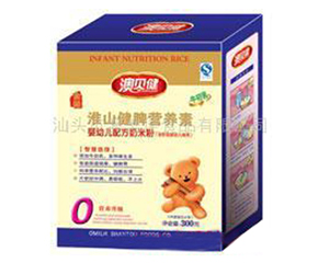 ��ؐ�����׃��I�B(y��ng)�׷ۻ�����