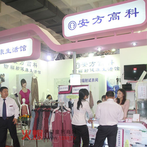 �����߿��ЋD��ݗ����A�M�Y��2012����֮��