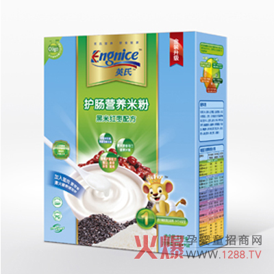 Ӣ�Ϻ��׼t���䷽�o�c�I�B(y��ng)�׷���ô����