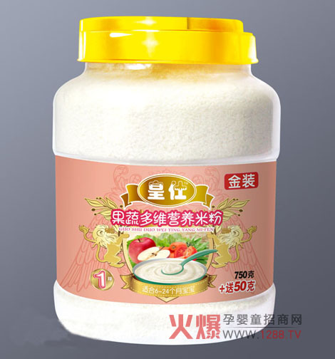 ���ˋ냺�oʳ�s�@�����|(zh��)���ŵ��^�؄e�s�u��