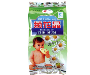 �ջ����ܽ�������