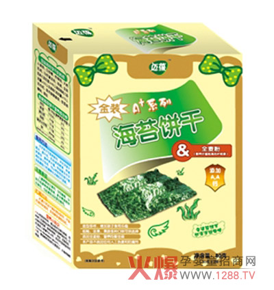 �~����b�����}��̦ɪ����䷽�I�B(y��ng)�S��