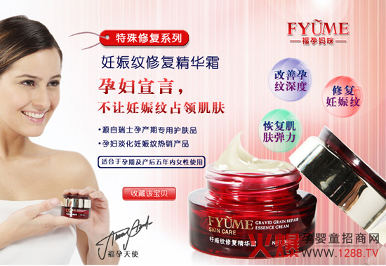 ���Ћ�������y�ޏ;��A˪��ô��