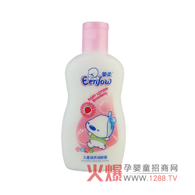 ���ჺͯ���B(y��ng)���w¶��ô����