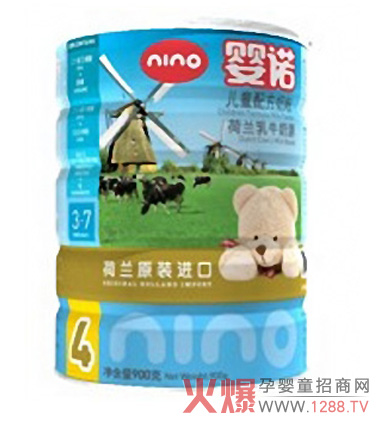 ���Z���׃��䷽�̷ۺ��o(h��)�����������L