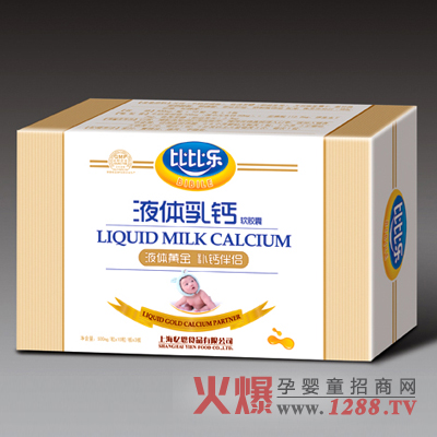 �ȱȘ�Һ�w���}ܛ�z�Ҷ��ؠI�B(y��ng)���o(h��)��������