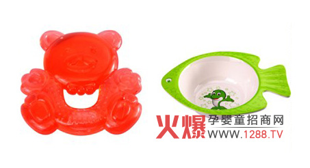 ɽ�|��(l��)�����Ƌ�ͯ��Ʒ���޹�˾ɽ�|���̳ɹ�!