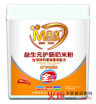 ���H��+�o(h��)�c���׷� ȫԪƽ���䷽