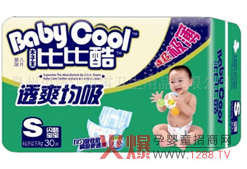 �ȱȿἈ��ѝ��׌�������ĸ�����