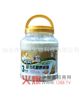 ������׷���ô����