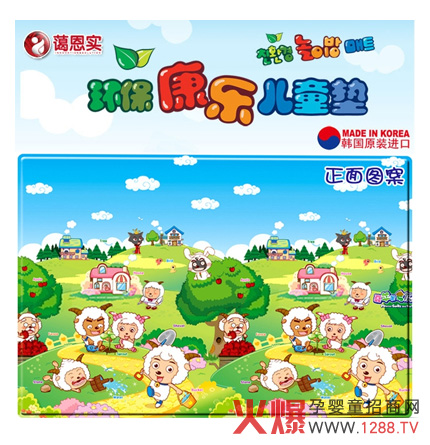 �h(hu��n)��������ͯ�|�\������