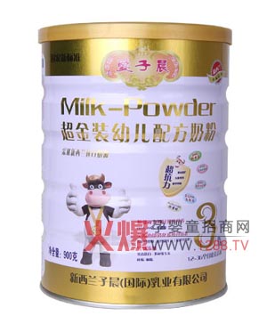 ���ӳ������b�냺�䷽�̷���ô����